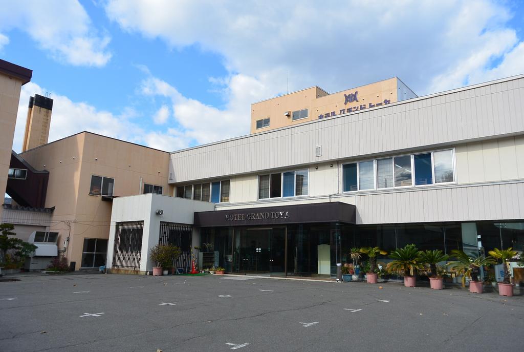 洞爷湖温泉大酒店 Toyako 外观 照片