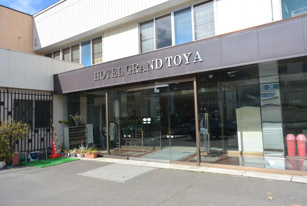 洞爷湖温泉大酒店 Toyako 外观 照片