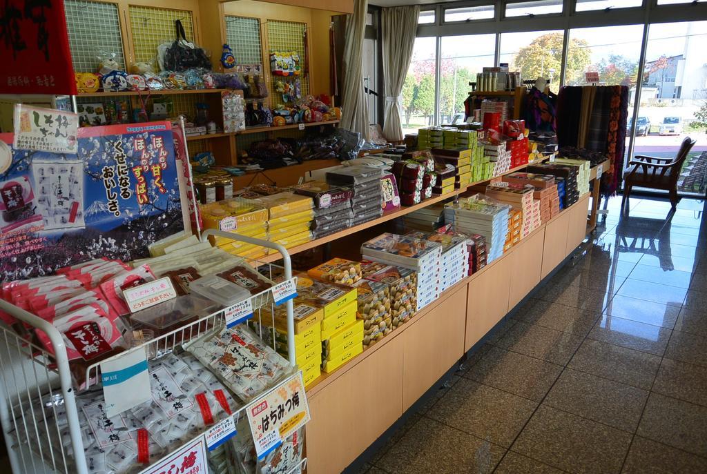 洞爷湖温泉大酒店 Toyako 外观 照片