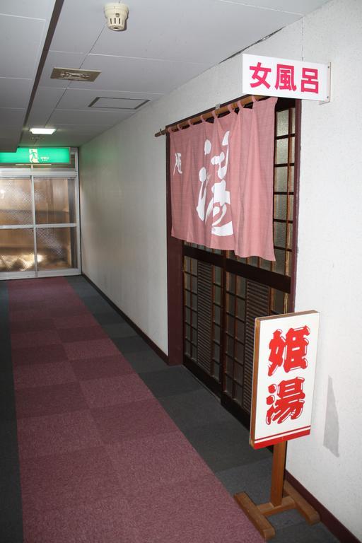 洞爷湖温泉大酒店 Toyako 外观 照片